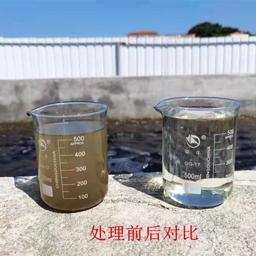 微信圖片_20210809083642.jpg